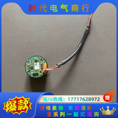 MH4-25LN65C7T   编码器议价