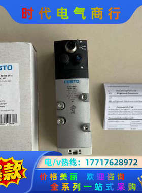 VSVA-B-M52-AD-D1-1R5L 议价