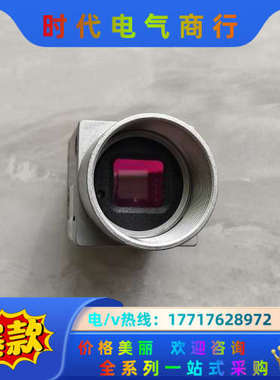 巴斯勒工业相机acA3800-14uc，功能，顺丰。议价