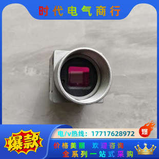 顺丰 功能 议价 14uc 巴斯勒工业相机acA3800