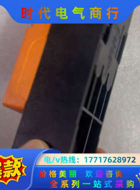 IM5022易福门电感式接近开关 IFM全新原装正品议价
