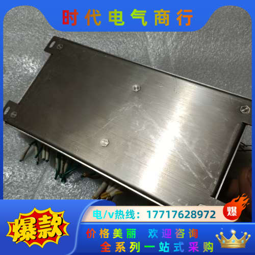 MC200A4-V3.2S海川数控，海川多轴控制器，实物议价