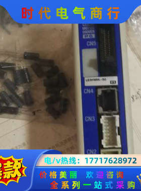 LECP6N5D-LESH16RK-50驱动器 L议价