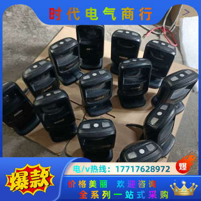 讯宝Symbol DS9208条码扫描枪扫议价