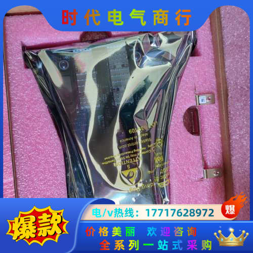 全新原装正品迈络思 CX4  MCX4121A-XCAT议价