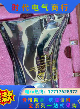 全新原装正品迈络思 CX4  MCX4121A-XCAT议价