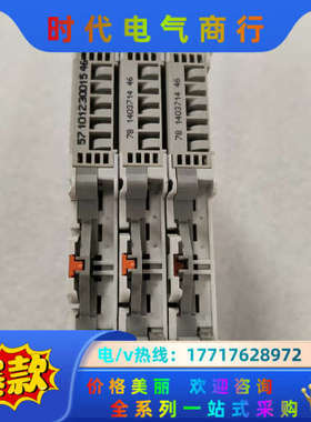 倍福EL9576 ~成色较好！是，点“议价