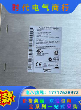 L8RPS24050/很漂亮，看实图交易，议价