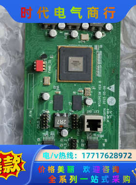 WT02PESW VER B 阿特拉5AGXMA3D4F31议价