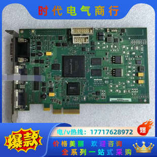 Y7367 R议价 SOL2MEVCLB 迈创Matrox