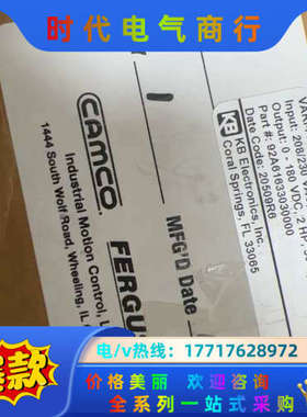 CAMCO调速器VARI-PAK NEMA-12 全新议价