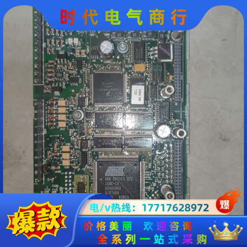 RMIO-02C  ACS800变频器IO板主板CPU议价