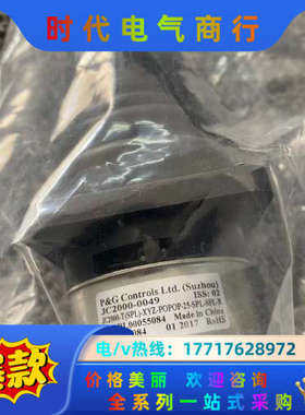 机器人示教器摇杆，3HAC028357-026，全新原议价