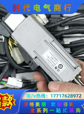 100W刹车电机MSMD012G1V，正常件，成色八议价