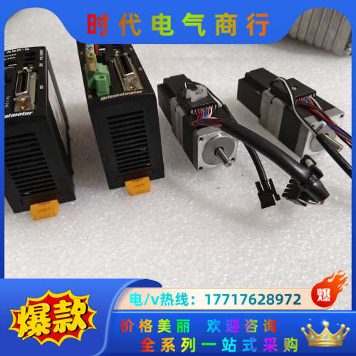 件ARD-K    ARM24SMK图片是，便宜议价