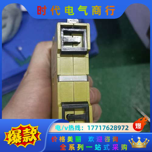 皮尔兹 675500 皮尔磁全新安全模块 PNOZ Z 24议价