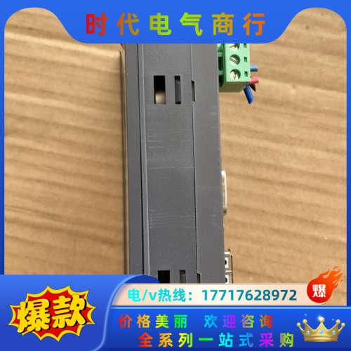 Coolmay工业触摸屏PLC一体屏，EX2N-50KH-1议价