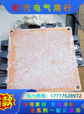 CM150MXL-24S模块现货实拍功能完好。议价