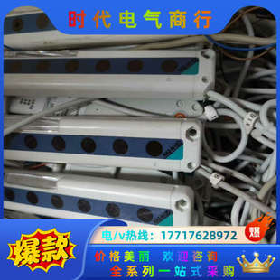 P议价 N12D SUNX神视安全光栅 NA2