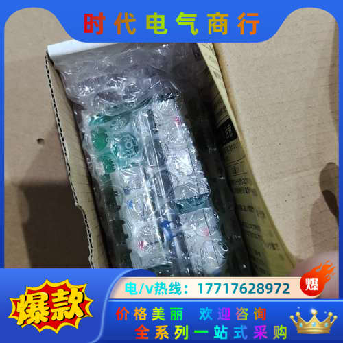 DCN1-1C分支模块，原装正品，一件，议价