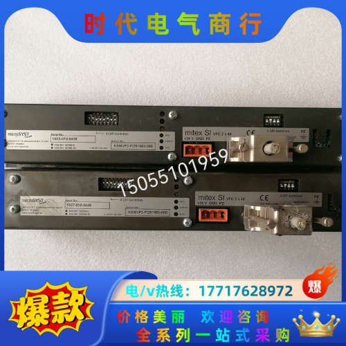 MICROSYST工业显示器KSI6FVF2-FI25186议价