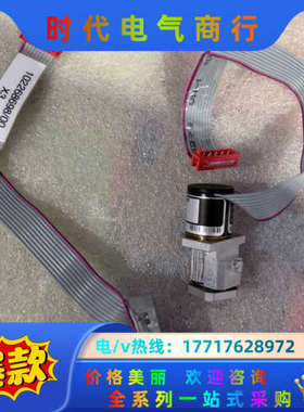 ESEC编码器 102268698/00 需要的联系，售议价