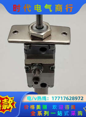 CLM2FZ20-75-E议价