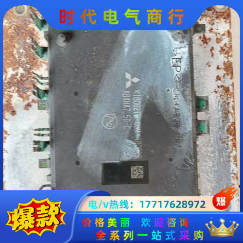 A84HA1.5C-D,A84HA3.7C-A,A84H议价