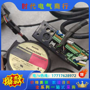 件ARM66SMK 便宜议价 ARD－KD图片是