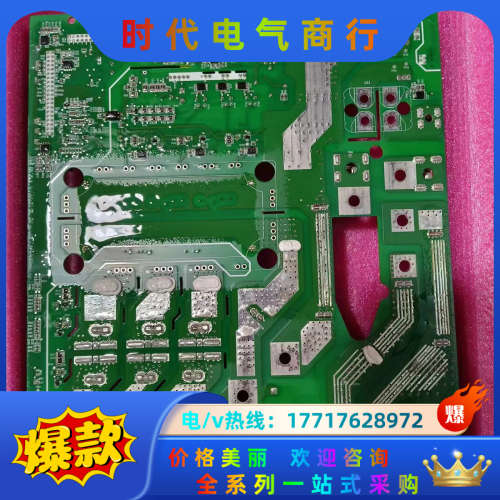MVT373GBQD1  变频器37KW驱动板MD500议价