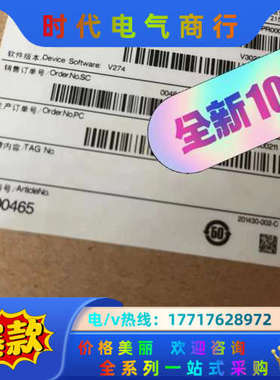 CPM223-PR0005 全新PH/ORP变送器模拟量变送议价