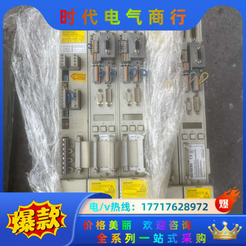 伺服驱动器611议价