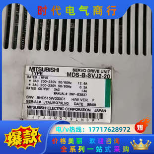 MDS CNC专用驱动器MDS SVJ2 B议价