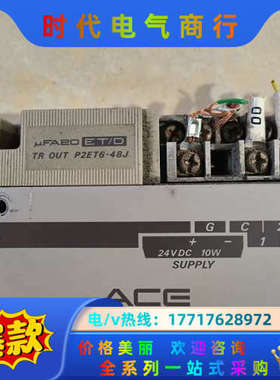 横河TR OUT P2ET6-48J成色如图现货议价