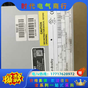 075 功能正常议价 DSD 驱动2098