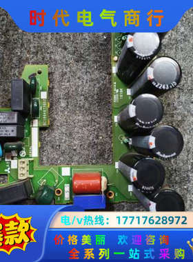 A840 F840电容板A84AX3.7B现货实拍功能议价