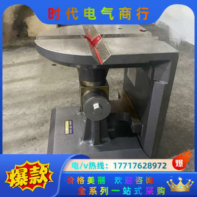 大菱OBISHI KEIKI正弦台 自在角度定盘议价