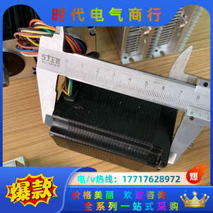 50V都可使用 直流18 电议价 驱动贝格达 57双出轴步进电机