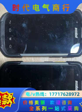 symbol讯宝TC700H TC72 TC75数据采集器，议价