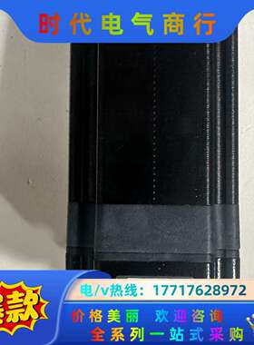 鸣志集成式步进电机低振动，低噪音，低发热热销SSM24S-3议价