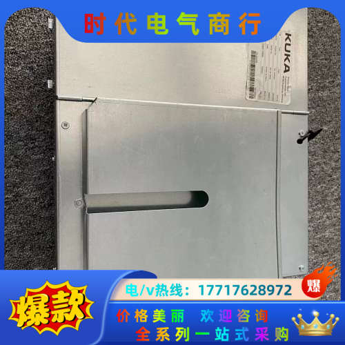 库卡KPC4主机 三代 260389，00217026，D3议价