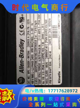 原装正品 全新无 MPL-B4530K-MK72AA 实议价