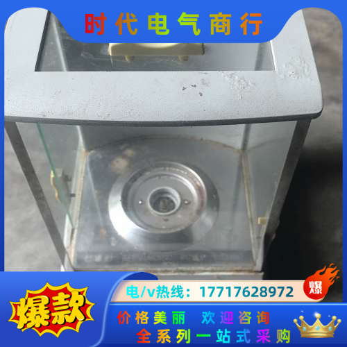 G&G. 双杰JJ223BC. 实验室电子称议价