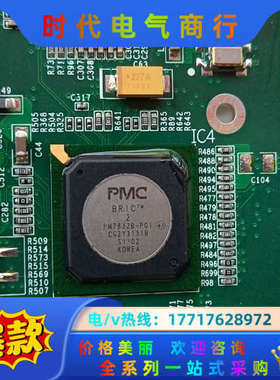 阿特拉 EP3C55F780I7N 旧货带板。需要可直接下单议价