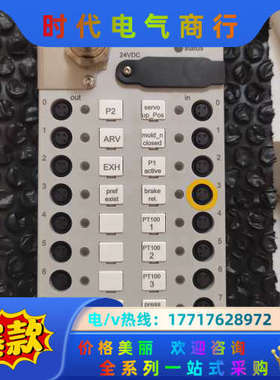 50380075板子Kuhnke691.200.00议价