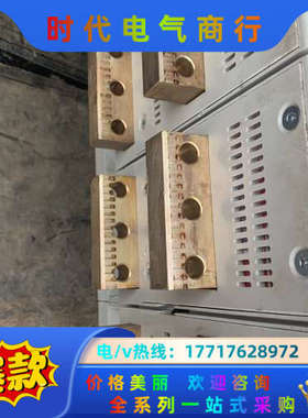 框架断路器，SACE E3S,IU=2500A功能议价