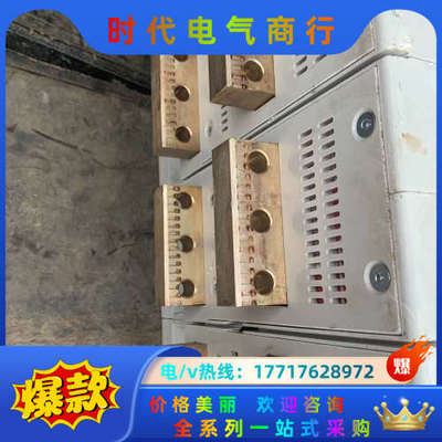 框架断路器，SACE E3S,IU=2500A功能议价