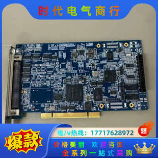 ADLINK 204C运动控制卡现货议价 凌华AMP