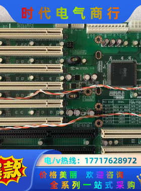 研华工控机底板 IPC-6608机箱底板 PCA-6108P议价