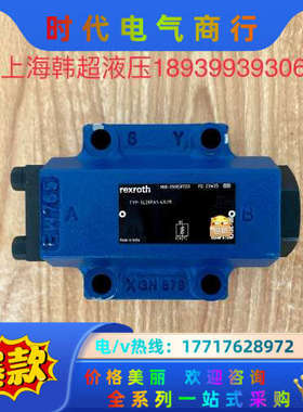 R900587559 SL20PA1-4X/M德国Rexro议价